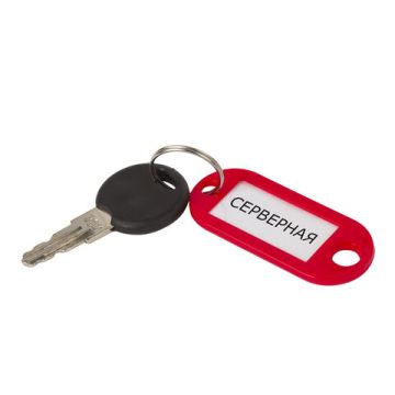 Брелоки для ключей 50мм инфо-окно 30х15мм (50шт) красные STAFF 1/24/72 (Клиент)