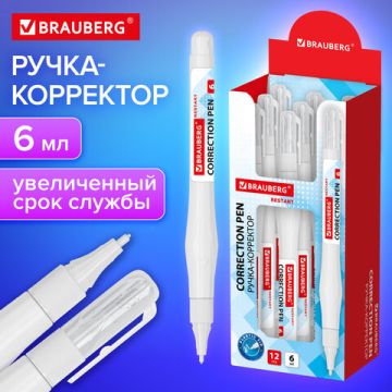 Корректор-ручка 6 мл пластик. наконечник BRAUBERG 1/12