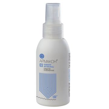 Спрей аэрозоль от комаров,клещей,мошек,слепней,москитов,блох,мокрецов АРМАКОН 100мл 1/50