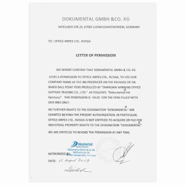 Ручка шариковая масляная красная 0,7мм BRAUBERG Model-XL ORIGINAL 1/12/1728 (Клиент)