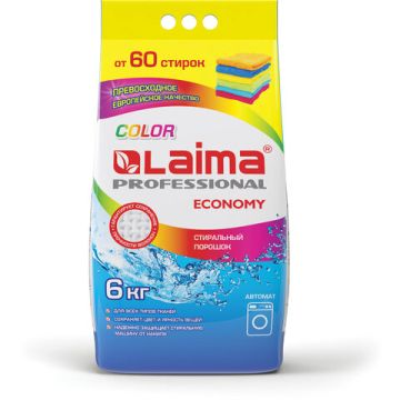 Порошок стиральный LAIMA PROFESSIONAL Color 6кг автомат 1/3  (Клиент)