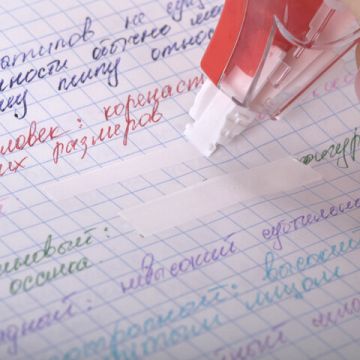 Корректирующая лента 5мм х 25м BRAUBERG MAXI PLUS 1/24 (Клиент)