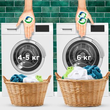 Капсулы для стирки концентрированные 45 шт Ариэль Color 1/2 (Клиент)