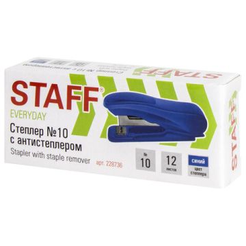Степлер №10 до 12л с антистеплером синий STAFF EVERYDAY 1/12