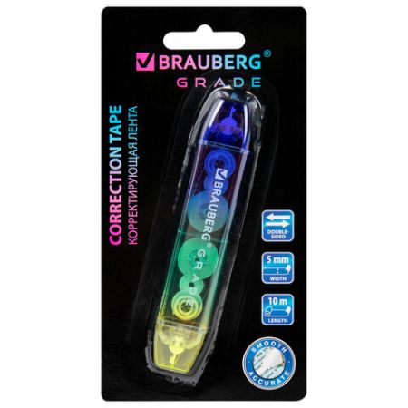 Корректирующая лента 5мм х 10м BRAUBERG GRADE 1/48 (Клиент)