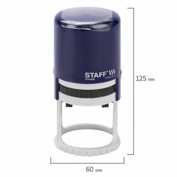 Печать самонаборная STAFF, 1,5 круга, оттиск D=40 Printer 8015 КАССА В КОМПЛЕКТЕ 1/10/80 (клиент)