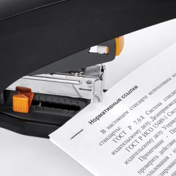 Скобы №23/10 1000шт на 50л BRAUBERG 1/10/200