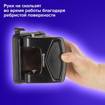 Дырокол на 35листов металлический черный BRAUBERG 1/48