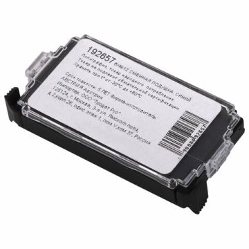 Штемпельная подушка синяя 47х18мм сменная для TRODAT 4912 4952  1/10 (Клиент)