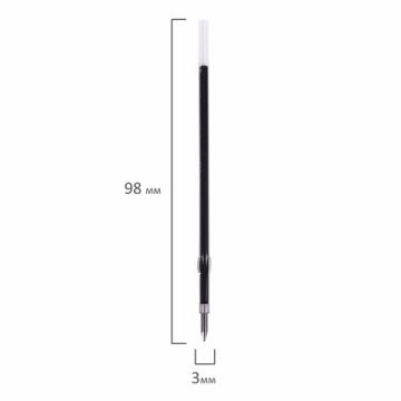 Стержень шариковый синий 98мм узел 0,7мм линия 0,22мм с ушками PILOT (2шт) 1/72 (Клиент)