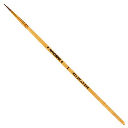 Кисти НАБОР 5шт ПОНИ, круглые № 1,2,3,4,5 блистер ЮНЛАНДИЯ 1/12