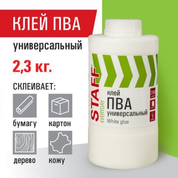 Клей ПВА 2,3кг универсальный дерево бумага картон 1/6