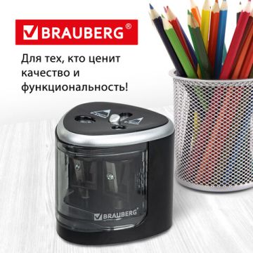 Точилка электрическая питание от 4 батареек АА черная BRAUBERG DUAL 1/6/72