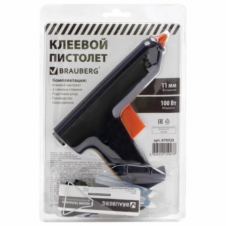 Клеевой пистолет 100 Вт для стержня 11мм в блистере BRAUBERG 1/12/24 (Клиент)