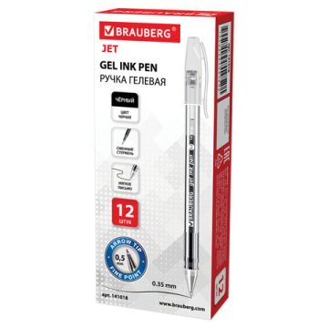 Ручка гелевая черная 0,5мм линия 0,35мм BRAUBERG 1/12/1728