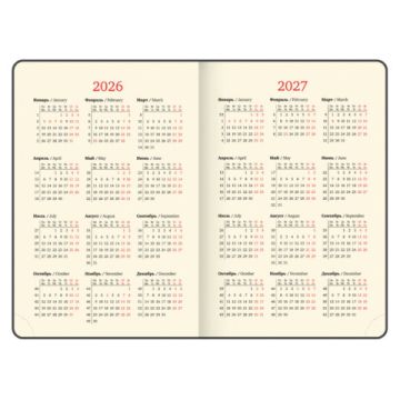 Ежедневник А5 138х213мм 2026 датир под кожу розовый BRAUBERG Essential 1/20 (Клиент)