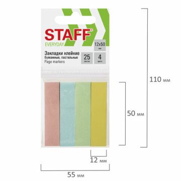 Закладки клейкие бумажные 50х12мм 4цв.х25л пастель STAFF 1/48/768 (Клиент)