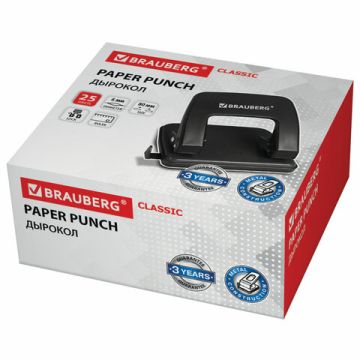 Дырокол на 25листов металлический черный BRAUBERG