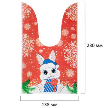 НГ Пакет подарочный (13,8х23) с ушками с зажимами полиэтилен 1/35