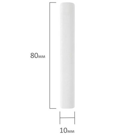 Мелки школьные белые 10шт  круглый мягкий АКАДЕМИЯ BRAUBERG 1/98