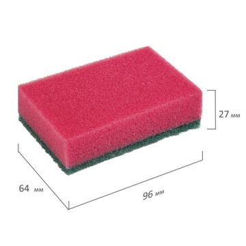 Губка для посуды макси (10шт) 27х96х64мм Офисмаг поролон/абразив 1/36