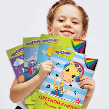 Белый картон 10л А4 мелованный в папке ЮНЛАНДИЯ 1/50