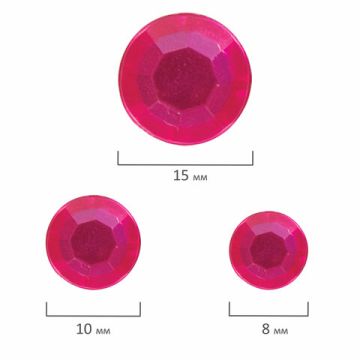 Стразы самоклеящиеся КРУГЛЫЕ, размер 8-15мм, 30г., 5 цветов, ОСТРОВ СОКРОВИЩ (вывод)