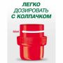 Средство жидкое 2,6л ПЕРСИЛ для стирки цветного белья белья 1/4 (вывод)