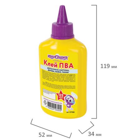 Клей ПВА 125г бумага картон дерево Юнландия 1/40