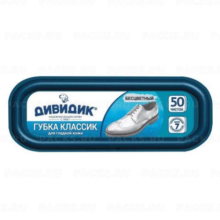 Губка для обуви Дивидик Классик бесцветная антипыль 1/10/20 