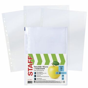 Перфофайлы А4 30 мкм гладкие STAFF 100шт яблоко 1/30
