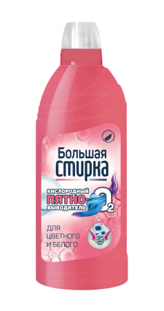 Средство жидкое 500мл Пятновыводитель Большая стирка 1/6