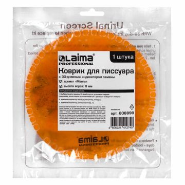 Дезодоратор для писсуара на 30 дней аромат Манго Laima Professional 1/25 (Клиент)