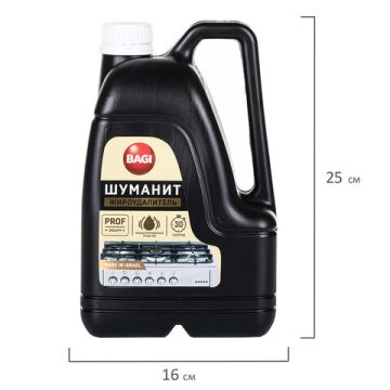 Средство для кухни и плит (духовок, грилей) антижир  3л Шуманит Баги (Bagi) 1/6 (клиент)