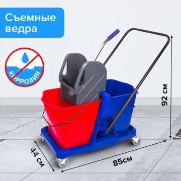 Тележка уборочная BRABIX 2 съемных ведра 23л мех. отжим пласт. каркас 1/1 (клиент)