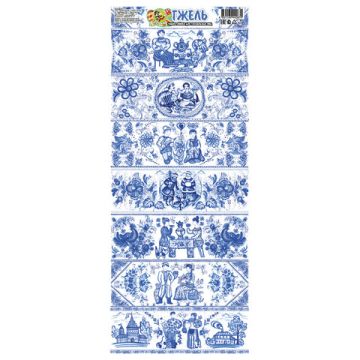 Термопленка для пасхального декора 5 дизайнов ассорти по 7шт 1/50