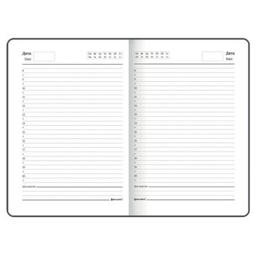 Ежедневник А5 145х203мм 128л недатир с резинкой BRAUBERG Лаванда 1/16