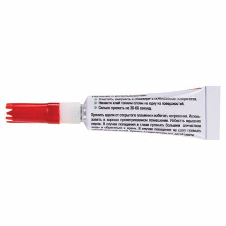 Клей моментальный (суперклей) STAFF EVERYDAY НОВАЯ УПАКОВКА, 3 г, на ленте, 604224