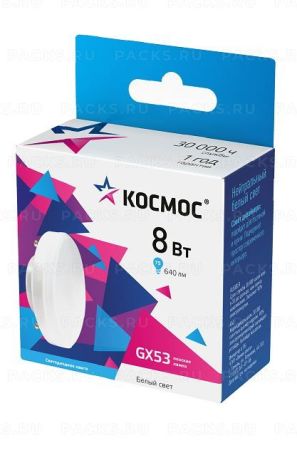 Лампа плоская GX53 8W 4500K 220V Космос 1/10/100