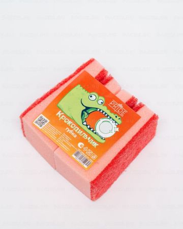 Губка для посуды макси (2шт) 110х60х55мм Крокодильчик 1/20