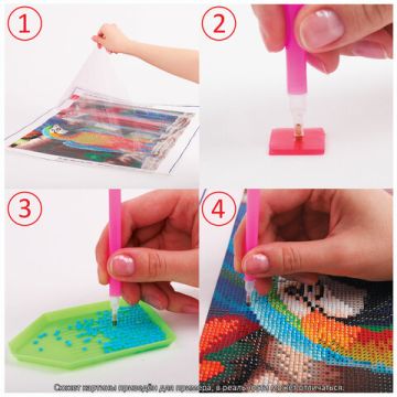 Картина стразами (алмаз. мозаика) 40х50см без подрам ОСТРОВ СОКРОВИЩ Прогулка под зонтом 1/40 (вывод