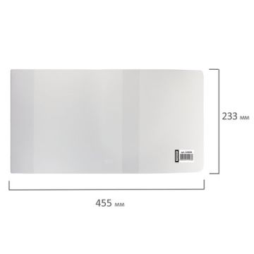 Обложка ПВХ д/учебника размер универсальный ПЛОТНАЯ 120мкм 233х455мм ПИФАГОР 50/500