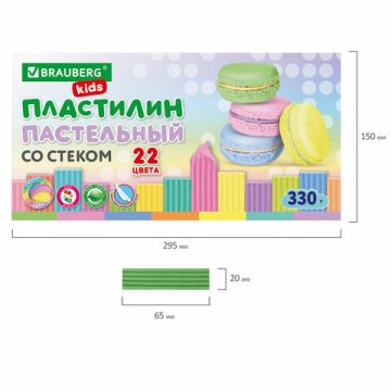 Пластилин 22цв 330г со стеком пастел цвета BRAUBERG KIDS 1/10