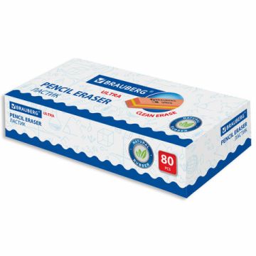 Ластик 41х14х8мм оранжевый натуральный каучук