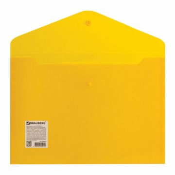Папка-конверт с кнопкой BRAUBERG А4 до 100 л непрозрачная желтая СВЕРХПРОЧНАЯ 0,2 мм 1/10