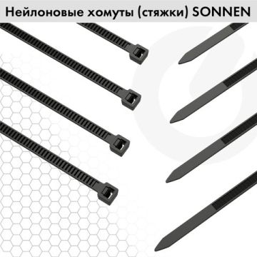 Хомуты (стяжки) нейлоновые 3,6 мм х 200 мм комплект 100 шт  POWER LOCK черные 1/50/150 (клиент)