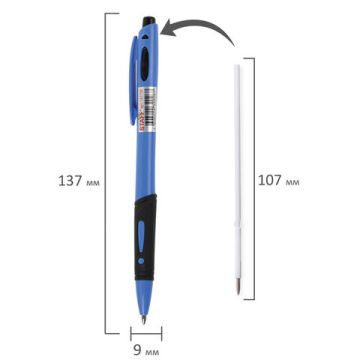 Ручка шариковая автоматическая с грипом STAFF College BP-16 Neon, СИНЯЯ, ассорти, 0,35 мм, 143750