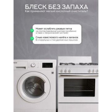 Лимонная кислота 1кг пласт банка NARMAK 1/20 (клиент)