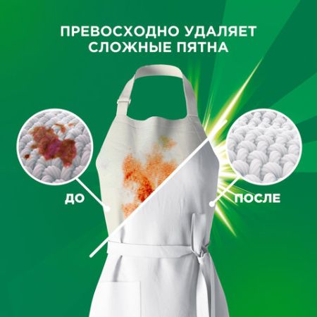 Порошок стиральный Ариэль 3кг Колор автомат 1/6