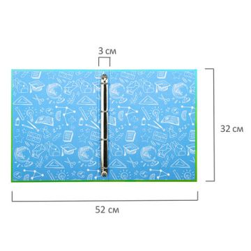 Папка портфолио школьника 4 кольца 20 файлов 10 вкладышей 7БЦ матовая BRAUBERG 1/10 (Клиент)
